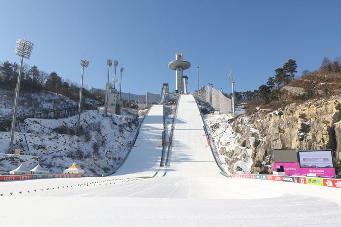 Alpensia Jumping Park