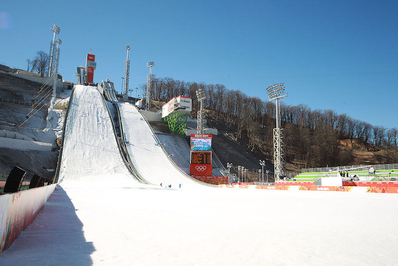 RusSki Gorki Jumping Center